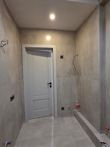 Продажа квартир: 2 комнаты, 46 м², 4 этаж — 16