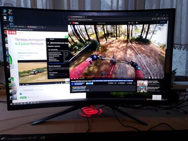 Мониторы: Монитор, Asus, Б/у, 31" - 32" — 3