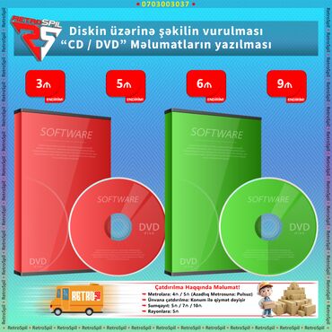 заказать шоу мыльных пузырей: DVD Disklərin Məlumatların yazılması və üzərinə şəkilin vurulması