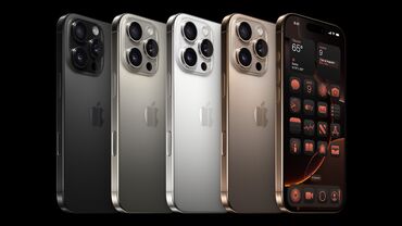 купить оперативную память для ноутбука: IPhone 16 Pro Max, Новый, 512 ГБ, Natural Titanium, Зарядное устройство, Чехол, Коробка, 100 %