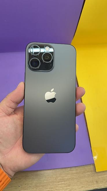 Apple iPhone: IPhone 16 Pro Max, Б/у, 256 ГБ, 100 % — 1