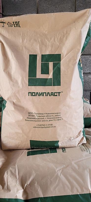 Антифриз для бетона: Пластифицирующая добавка для Строительных растворов и штукатурки — 11