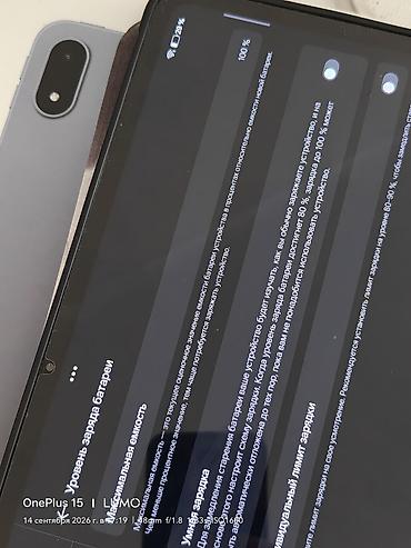 ipad 6mini: Планшет, Redmi, память 256 ГБ, 13" - 14", Wi-Fi, Б/у, Классический цвет - Голубой — 3