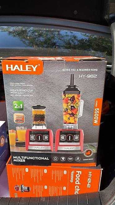 Многофункциональный блендер HALEY HY-982 - Мощность: 5500 Вт - Формат