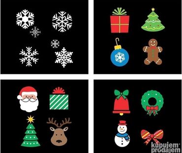 Rasveta: Projektor lampa, Novo — 11