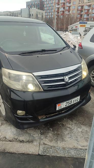 alphard toyota: Toyota Alphard: 2003 г., 2.4 л, Автомат, Бензин, Минивэн — 1