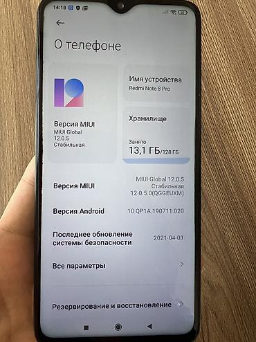 agm mobile: Redmi, Redmi Note 8 Pro, Б/у, 128 ГБ, цвет - Зеленый, 2 SIM — 3