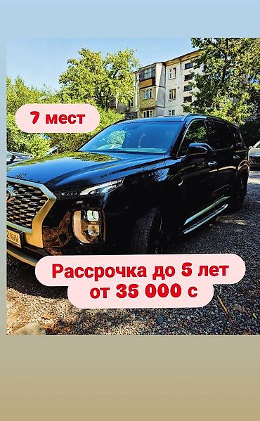5 5 compressor: Hyundai Palisade: 2019 г., 2.2 л, Автомат, Дизель, Кроссовер — 1