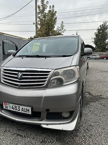 ниже: Toyota Alphard: 2005 г., 3 л, Автомат, Бензин, Минивэн — 7