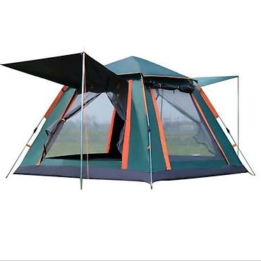 Палатки: Палатка автоматическая G-Tent 240 х 240 х 155 см 4500 Шатёр с — 8