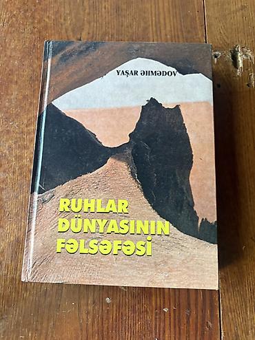 batut ehmedli: Yaşar Əhmədov - Ruhlar Dünyasının Fəlsəfəsi . Çatdırılma Sumqayıt — 1