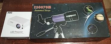 teleskop satışı: Astronomik teleskop və mini proyektor dəsti Teleskop – F30070M — 3