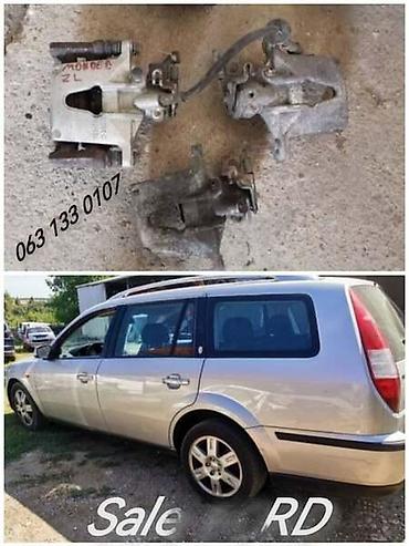 prodaj: RETROVIZORI ZA FORD MONDEO OD 2001. DO 2005. GOD. | SMEDEREVSKA — 4