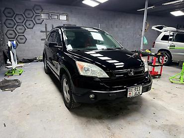 Honda: Honda CR-V: 2009 г., Автомат, Кроссовер — 2