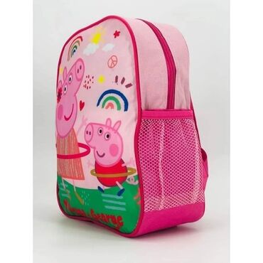 Ostale dečije stvari: Sonic ranac za vrtić
Cena: 1400 dinara na lalafo.rs — 4 Ostale dečije stvari: Sonic ranac za vrtić
Cena: 1400 dinara — 4