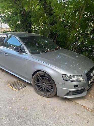 akumulator: SAJTNA ZA AUDI A4 OD 2008. DO 2014. GOD. | Sajtna za Audi A4 B8 — 2