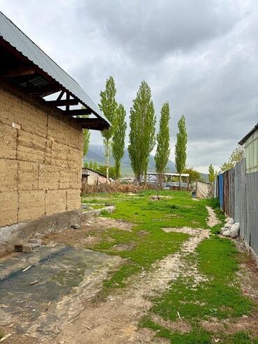 земельный участок продажа: 7 соток, Айыл чарба үчүн, Техпаспорт, Сатып алуу-сатуу келишими