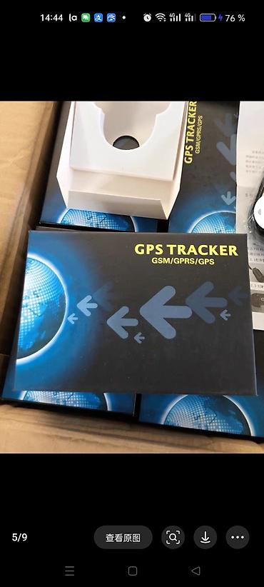 трекер на собаку: GPS трекер для животных, лошадей,собак и т. д. Универсальный трекер — 4