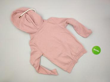 bluzy cmp: Primark, Bluza z kapturem damska, rozmiar 2XS — 3