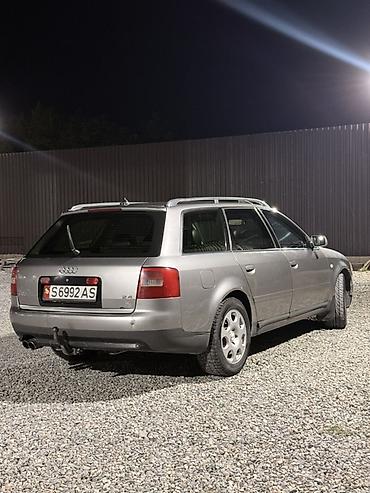 a4 b7: Audi A6: 2002 г., 2.4 л, Вариатор, Бензин, Универсал — 3