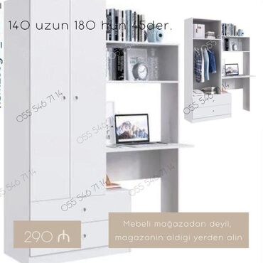 Ev üçün mebel: Kompüter masası, Yeni