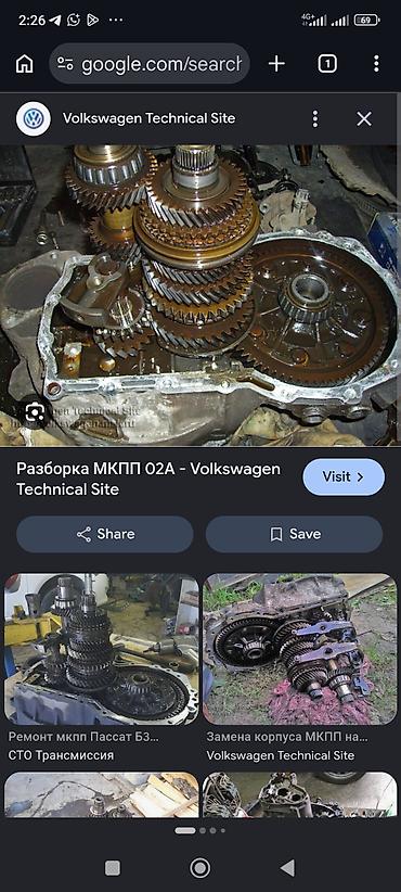 Коробки передач: Коробка передач Механика Volkswagen 1992 г., Б/у, Оригинал, Германия at lalafo.kg — 27 Коробки передач: Коробка передач Механика Volkswagen 1992 г., Б/у, Оригинал, Германия — 27