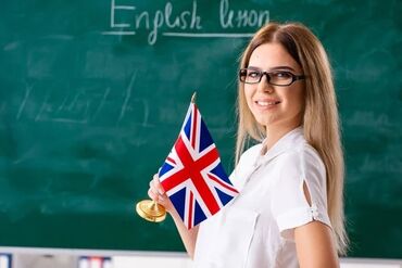 купить английского мастифа: Языковые курсы | Английский | Для детей