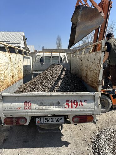 Отсев: Портер кум песок Портер отцев Портер отцев щагыл Портер смесь для — 6
