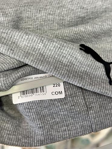 шапка puma: Шапка, Бини, Трикотаж, Осень-весна — 2