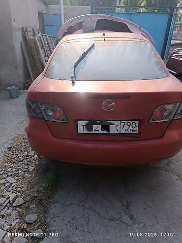 форд разбор: Mazda 6: 2006 г., Механика, Бензин — 5