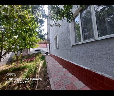 продается дом арашане: Үй, 188 кв. м, 10 бөлмө, Менчик ээси