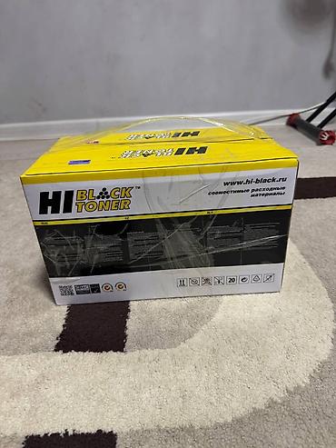 картридж: Лазерные картриджи HI Black Toner CF259X / 057H, цвет – черный — 2
