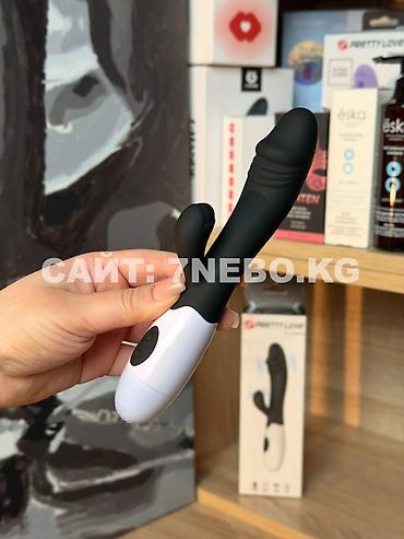 Товары для взрослых: Вибратор с ярко выраженной головкой «Cнэпии» и клиторальной — 1