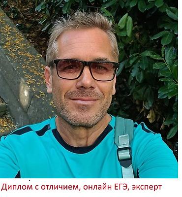 ПЛАНИРУЕТЕ ПОСТУПЛЕНИЕ В РОССИЙСКИЙ ВУЗ? Подготовка к ЕГЭ по истории