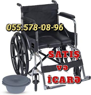 Tualet qablı əlil arabası – satış və icarə Məhsul təsviri: - Tualet