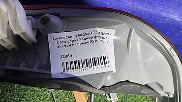 50: Задний правый стоп-сигнал Toyota 2001 г., Б/у, Оригинал, Япония — 4