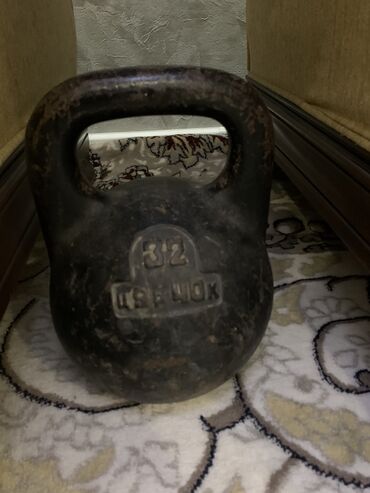 гиря чугунная 20 кг: Гира СССР 32 кг 2 шт комплект