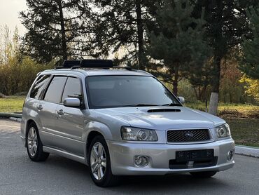 шины на форанер: Subaru Forester: 2003 г., 2 л, Автомат, Бензин, Седан