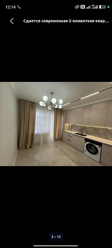 азиа мол: 1 комната, Азия Молл, Душевая кабина, Кондиционер, Парковка — 4