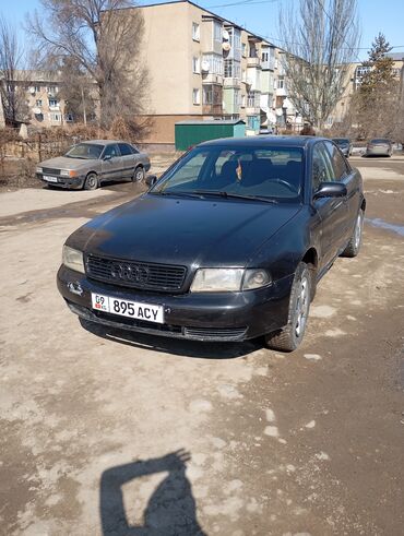 Audi: Audi A4: 1995 г., 1.8 л, Механика, Бензин, Седан