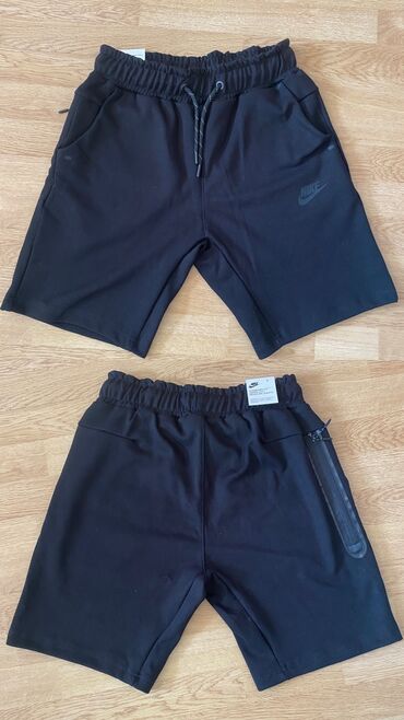 Shorts: Shorts Nike, XS (EU 34), S (EU 36), M (EU 38)