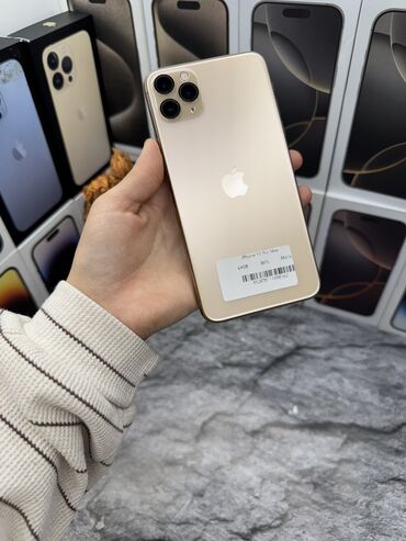 samsung s22 plus цена бишкек: IPhone 11 Pro Max, Колдонулган, 64 ГБ, Заряддоочу түзүлүш, Коргоочу айнек, Каптама, Бөлүп төлөө менен, 86 %