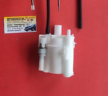 Фильтры: Топливный Фильтр, Новый — 24