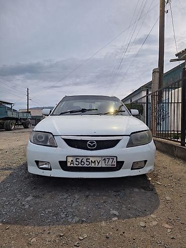 argb controller: Mazda Familia: 2002 г., Бензин, Седан — 1