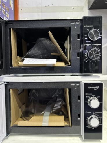 Микроволновки: Микроволновка, Новый, Самовывоз, Платная доставка at lalafo.kg — 3 Микроволновки: Микроволновка, Новый, Самовывоз, Платная доставка — 3