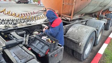 ремонт форсунок cdi бишкек: Услуги автоэлектрика, с выездом