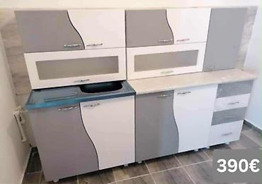 Kuhinjski nameštaj: Kuhinjski set – dužina 2 m - Komplet gornjih i donjih elemenata sa — 22