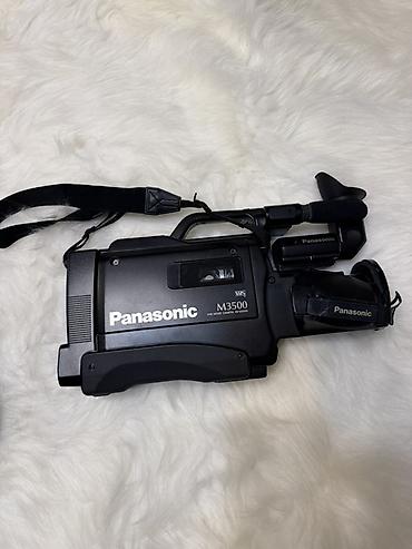 Фото и видеокамеры: Panasonic M3500 VHS video kamera - Model: Panasonic M3500 (VHS Movie — 2
