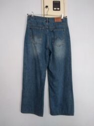 Cinslər: L razmer teze cins salvar — 7