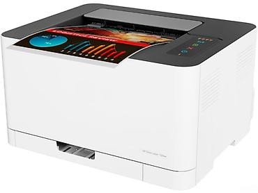 Elektronika: HP Color Laser 150nw A4 Colour Laser Printer 4ZB95A-D / 4ZB95A Bütün — 1